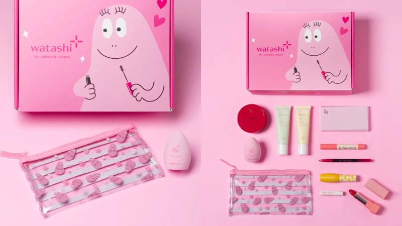 泡泡先生美妝盒萌翻天！自選Integrate、Za明星商品，再贈美妝蛋、化妝包