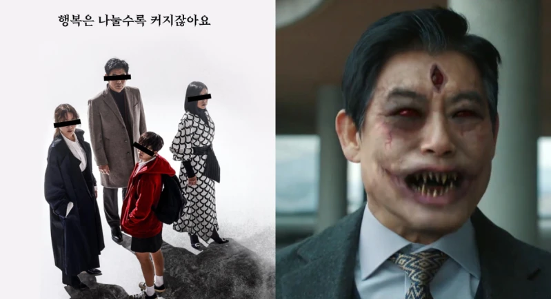 一個人不要看!爆恐怖靈異韓劇《謗法》,四肢曲折暴斃、噬血妖魔,你敢挑戰嗎?!