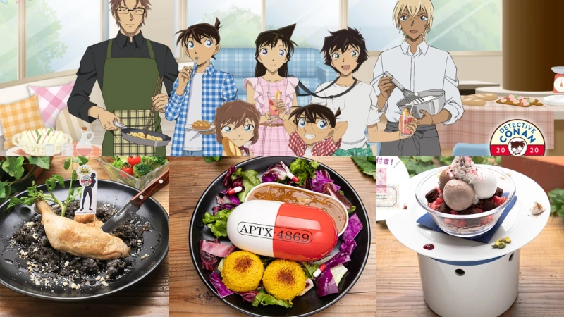 新一縮小藥實體化了！名偵探柯南期間限定咖啡廳必吃縮小藥咖哩、怪盜基德生日餐