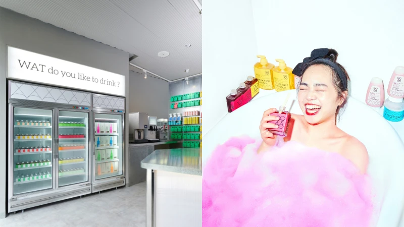 宅在家喝酒好快樂！到台北信義區超夯酒吧WAT外帶四瓶雞尾酒就送兩瓶