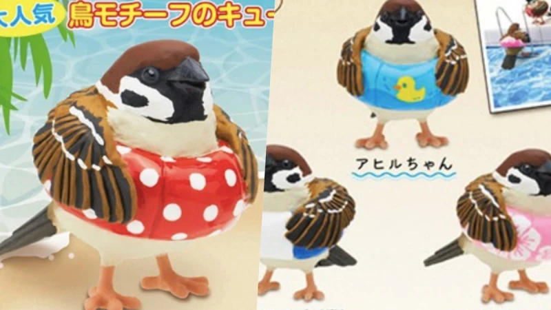 好想放假！日本推「小鳥的假期泳圈麻雀」系列扭蛋，好想去度假讓身心靈好好放鬆