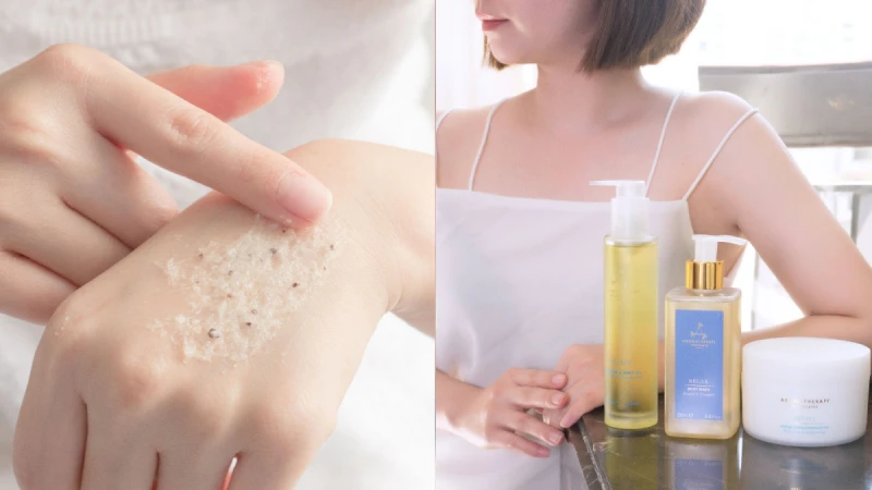 看起來暗沉、摸起來粗糙，被酸這真的是女孩肌嗎？找回細緻柔嫩BODY，這3招超有感！