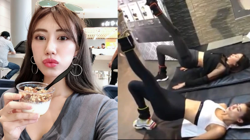 健身名模紀艾希：堅持下去，你的身體絕對不會背叛你的努力！