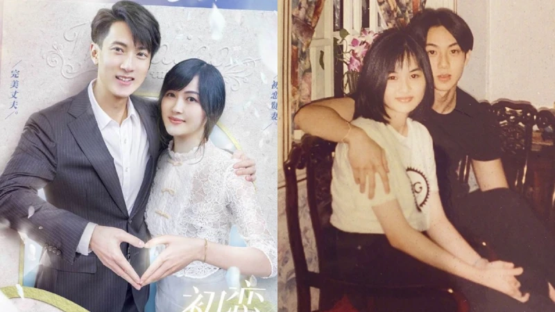 吳尊首度公開24年前與老婆青澀合照！16歲就相戀至今，甜蜜曝將補辦婚禮