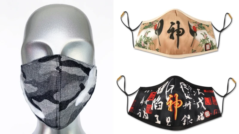 「口罩套會發光」汪俐伶用招牌材質讓防疫變趣味，舒緩社會凝重氛圍！周裕穎故宮「神鶴口罩」，酷炫100分
