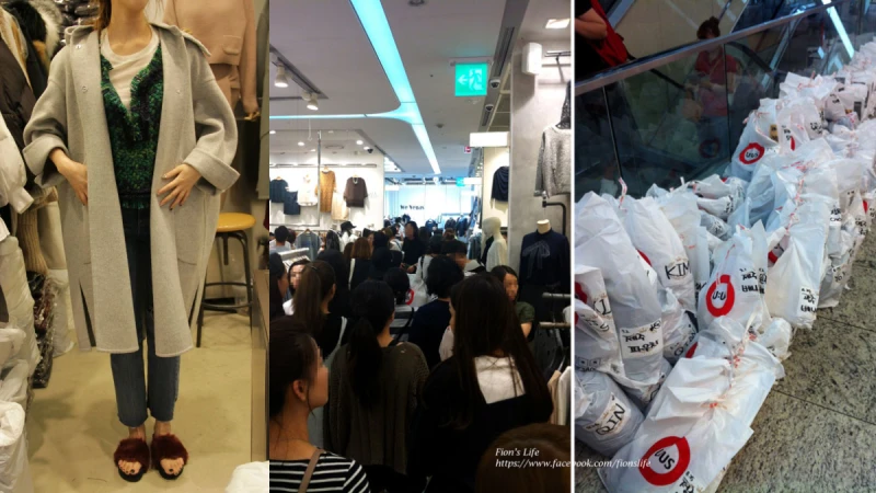 【Fion的韓國生活日常】GD和周杰倫都會逛的東大門