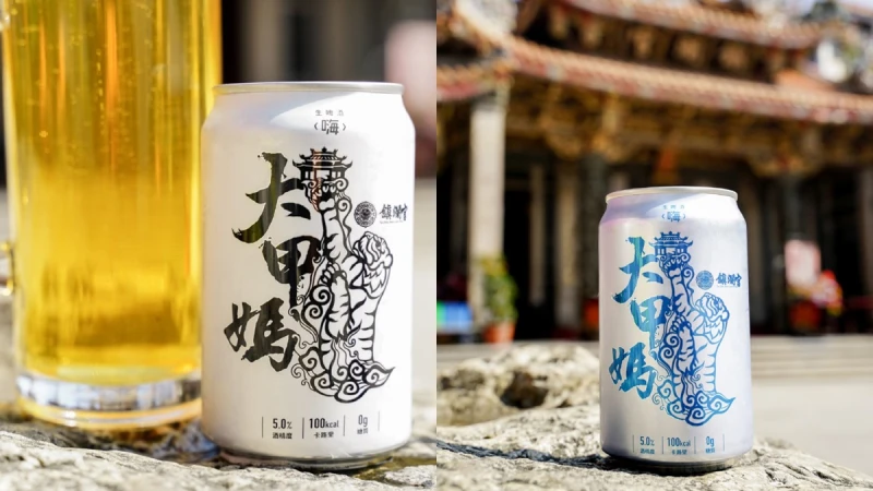臺虎 X 大甲鎮瀾宮聯名啤酒來了！推出藍黑兩色大甲媽限定罐裝版，全新口味臺虎生啤酒〈嗨〉登場