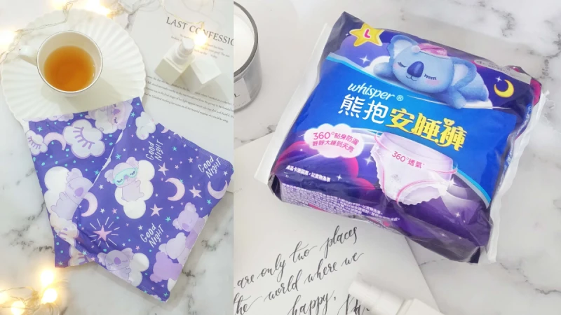 編輯一致狂讚超推！大流量女孩們的願望終於實現，超越夜用型衛生棉的安睡神器就是「它」