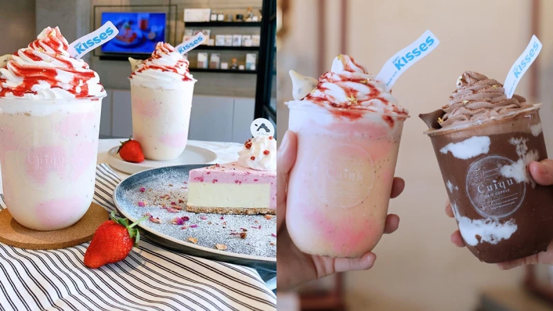 巧克力控尖叫！奎克咖啡xKISSES推草莓巧克力冰沙，超夢幻漸層造型罪惡指數破表