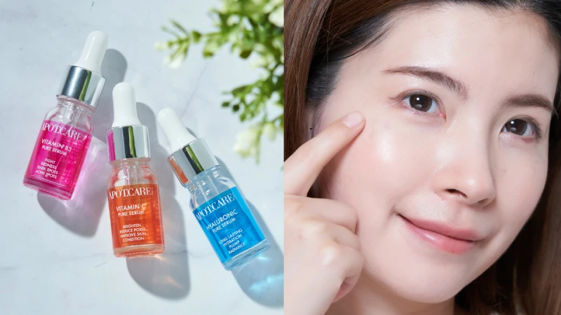 「美的迫降」！橫掃歐洲美妝雜誌編輯精選的APOT.CARE，成分單純無負擔，訂製精華液精準修護，什麼問題肌都有解～