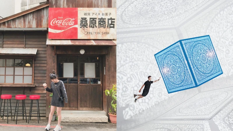 【2020台南景點】台南十大IG打卡熱門景點～網美都來這裡！