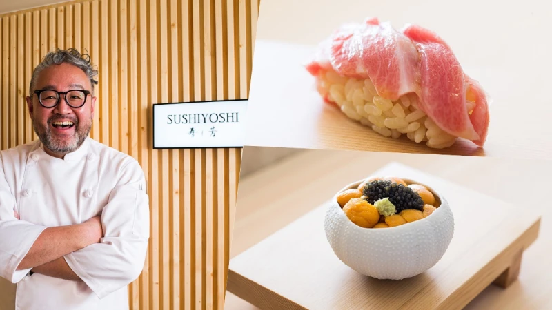 日本壽司芳來了！Sushiyoshi 壽司芳4大特色亮點公開，插旗東區米其林二星大阪創作壽司之神即將來台