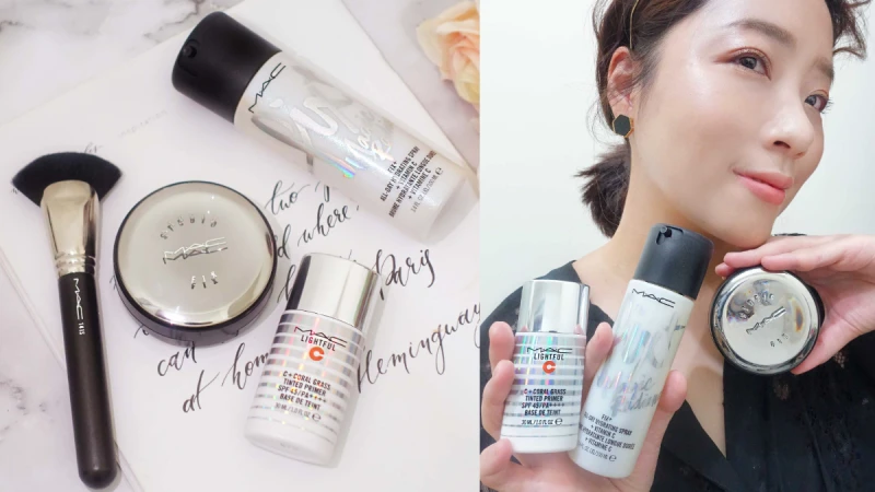 斬殺油田、瞬間補水、抹去瑕疵〜M.A.C一出手，讓M編秒懂什麼叫清爽不脫妝的時髦霧絲絨底妝！