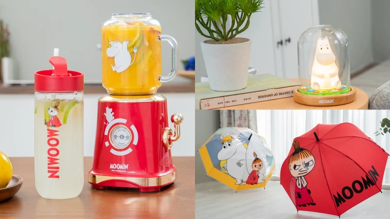 康是美X嚕嚕米推「和MOOMIN一起生活吧」14款75週年限定款大公開，必收嚕嚕米小夜燈、抱枕毯