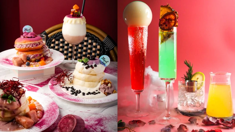 芋泥季來了！Meat Up推「金沙芋泥舒芙蕾」店面改裝質感滿分，無論是早午餐、下午茶、餐酒排餐一次滿足