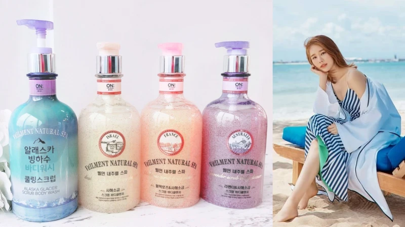 疫情時期千萬別趴趴走！M編大推不出門也療癒的好物〜貴婦等級的沁涼SPA沐浴露 - 阿拉斯加死海鹽，夏天洗超適合！