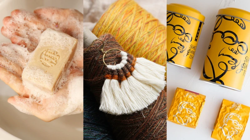 誠品生活expo首推線上【肖年頭家夢想】市集！防疫好物受矚目~