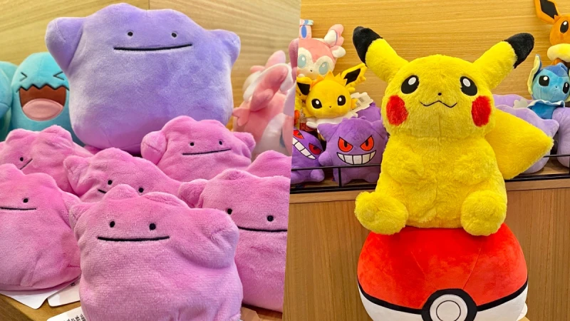 寶可夢出沒！寶可夢快閃店降臨新光三越南西，玩偶吊飾限定優惠價、還有公仔等著大家蒐集