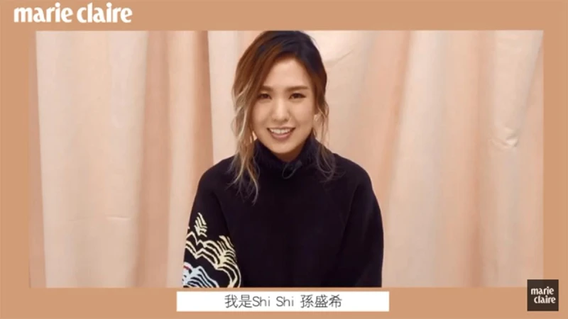 拿到金曲30最佳國語專輯的孫盛希 唱給你聽