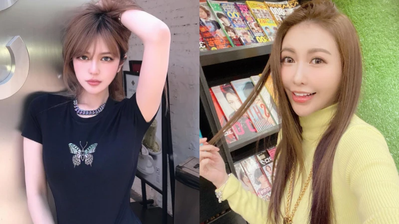 愷樂IG深夜發道歉文!遭爆和羅志祥有不正當男女關係:「在這裡我要誠心的向周揚青小姐說聲,對不起。」