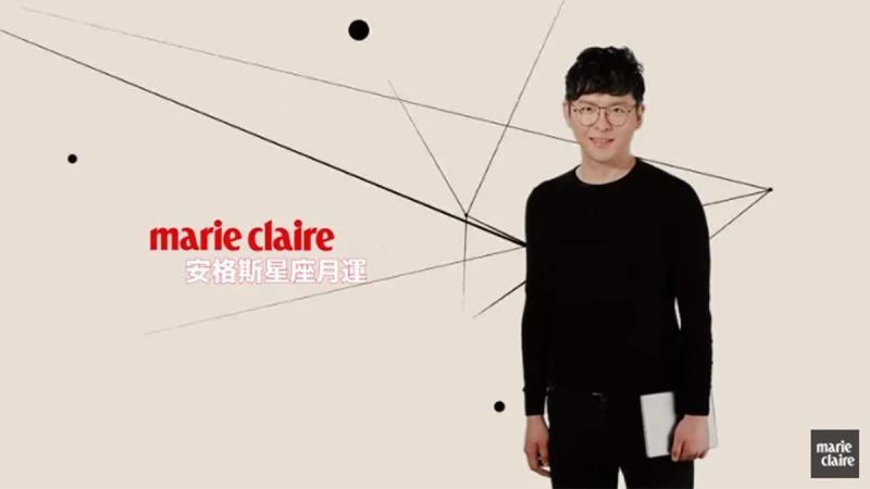 2020 03月星座運勢解析 【安格斯的星座月運】