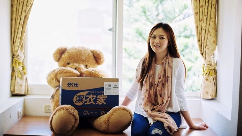 不用在自助洗衣店孤坐乾等！「潔衣家」提供你24小時洗衣、取件服務
