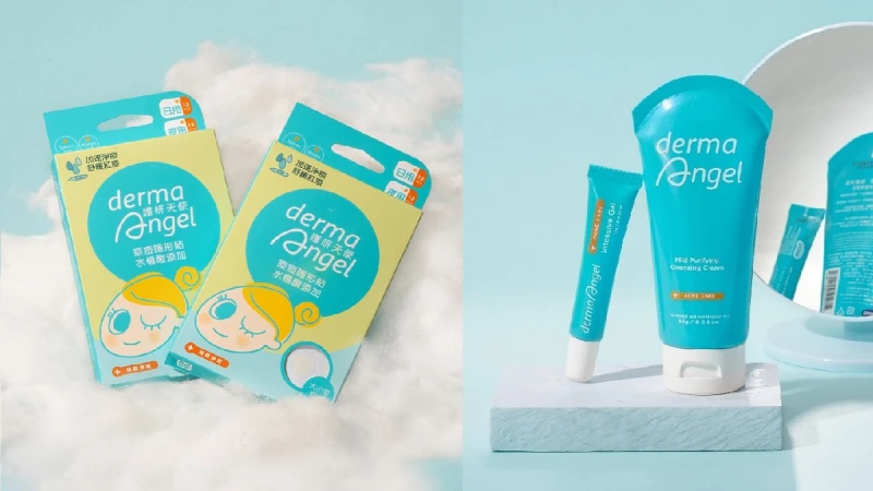 天天戴口罩最怕痘痘危肌來襲！請先備齊這些療癒系天使好物，才能呵護打造完美無瑕肌！