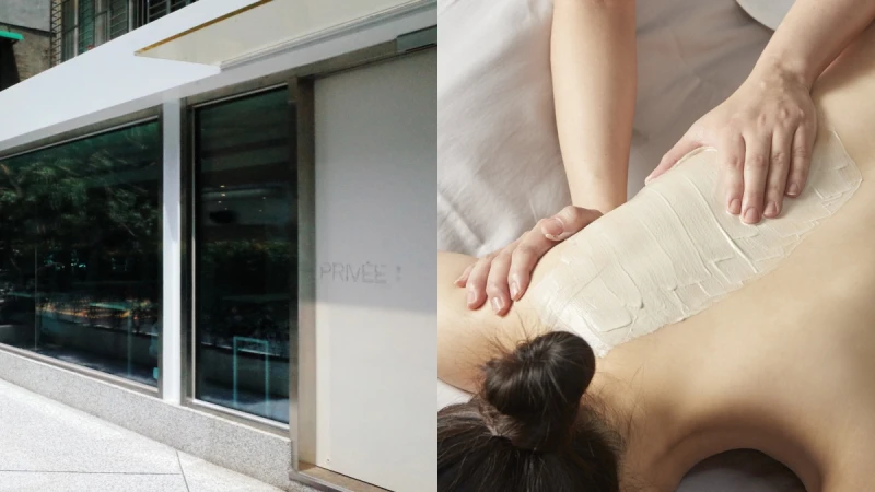 台北SPA推薦「Nuance Privée 隱舍」升級2.0,同步推出夏天最適合的去角質敷體療程