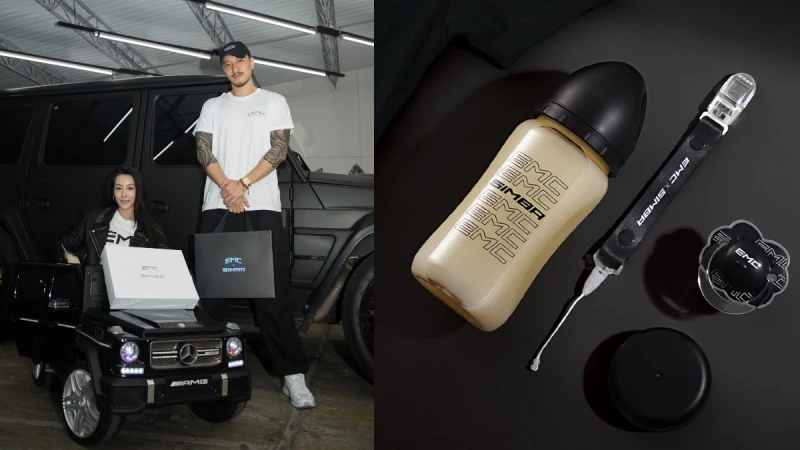 攻佔潮人爸媽IG！奶瓶界的超跑！小獅王辛巴奶瓶躍升It bottle，王陽明EMC X SIMBA聯名禮盒，時髦黑白瘋搶一波！