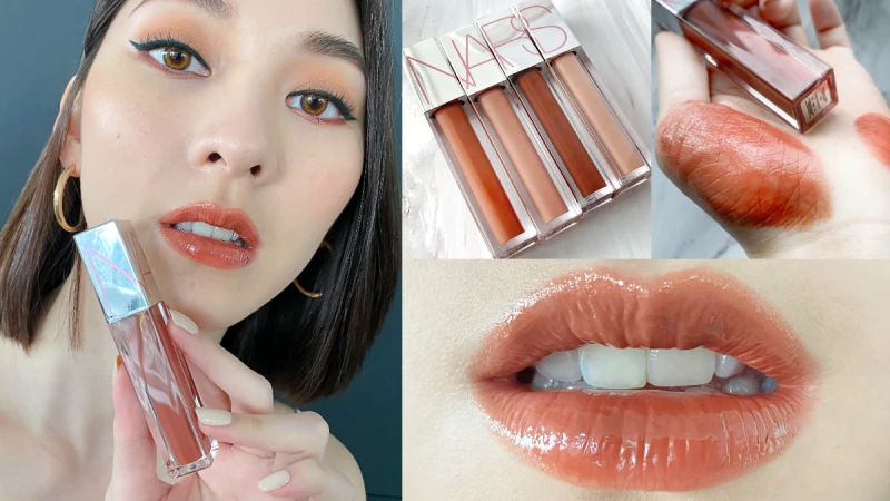 2020 NARS夏季最美唇釉，洗版小紅書的「神仙奶茶色」#Foxy#Young Heart終於來了！