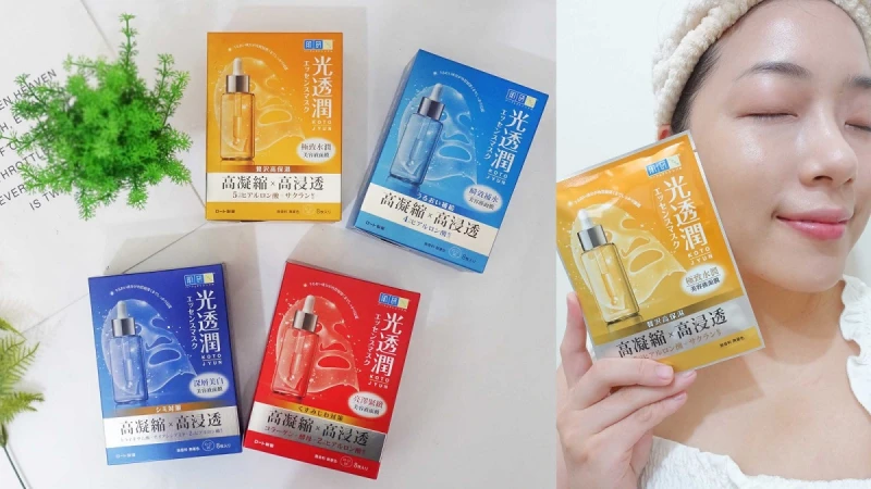 資深面膜控終於等到人生必收款! 肌研光透潤面膜一次給你2瓶精華液成分,敷完不可思議秒透亮!