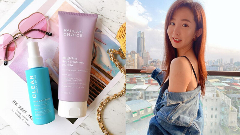 別想私藏，愛用長達5年！郭書瑤現場遭關韶文逼供~肌膚光滑零瑕疵秘密！