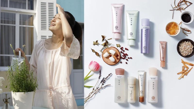 口罩+高溫悶壞肌膚已失控？分層保養讓膚況有如重新轉世，鬆垮線條有感歸位！