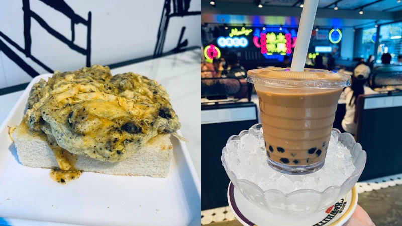 《太興茶餐廳》推出新菜了！爆餡「鹹蛋黃流沙西多士」、「冰鎮珍珠奶茶」必點，老饕們快約吃啦