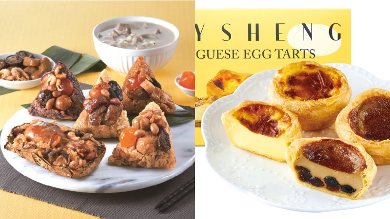 2020端午節禮盒推薦！新光三越限量老字號粽子外，還有芋頭甜點、珍奶蛋塔，22款鹹甜一次滿足