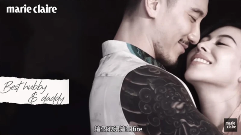 王陽明 Sunny Wang、蔡詩芸 Dizzy Dizzo 愛的關鍵字！充滿感激、更多責任，模範夫妻的秘訣在這裡...