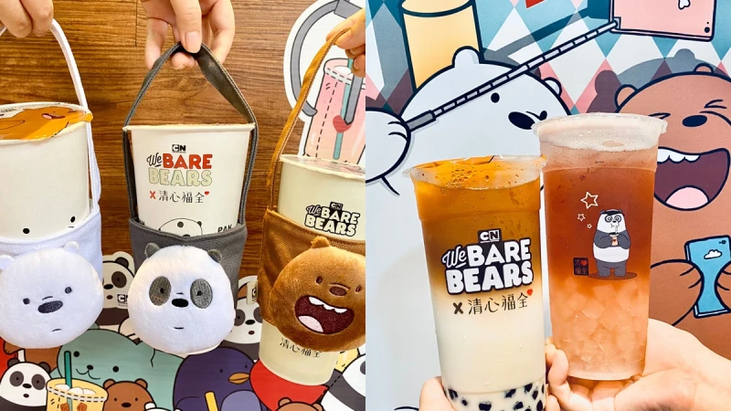 萌翻天！清心福全x熊熊遇見你超萌周邊登場，必買熊熊杯套、滑鼠墊
