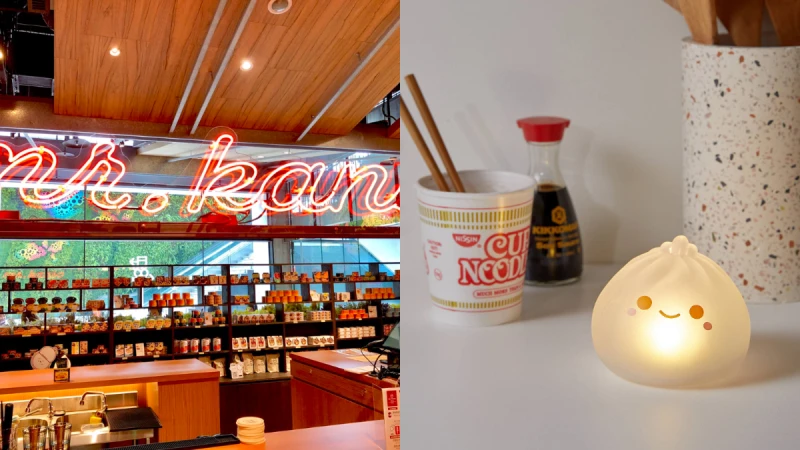 誠品生活年中慶來啦~日本最大「mr.kanso罐頭酒吧」松菸店全新開幕！還有小籠包夜燈、巨型頸枕 療癒生活~