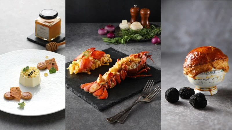 台北亞都麗緻巴賽麗廳 法式浪漫「食」尚美學 ，皇室美饌復刻再現!