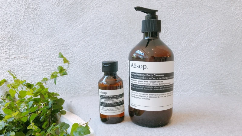 Aesop推出第四款沐浴露!苦橙香檸身體潔膚露聞起來是好舒心的柑橘氣息,夏天超適合