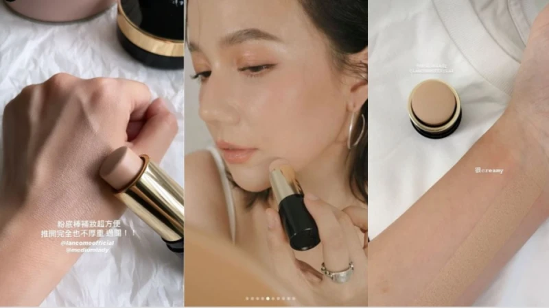 被譽為「吸油粉底棒」2.8秒油光消失！網友推爆的零粉感粉底棒超滑順又控油！