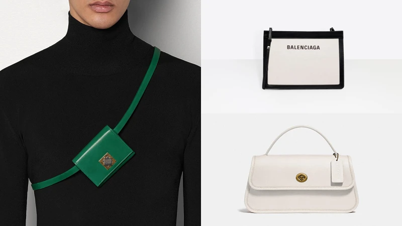 三萬元以下！職場新鮮人不用大失血，LV、Dior、Balenciaga、Givenchy...人生第一顆精品包推薦