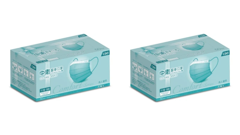 博客來7/3開賣8色中衛口罩！上午11:00開搶，新增「月河藍」色款式