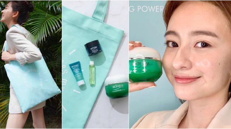 原來網路上討論的開光保養是這罐啦！碧兒泉最強的「發光凝凍」擦完立刻GET爆水、爆亮、爆美肌！