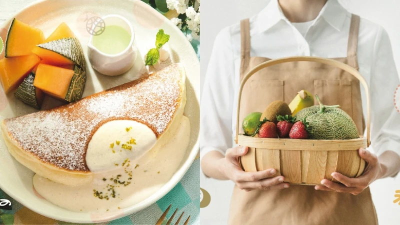 哈密瓜來了！Woosa屋莎推限量哈密瓜舒芙蕾、綜合水果鬆餅，鹹食也有新品登場