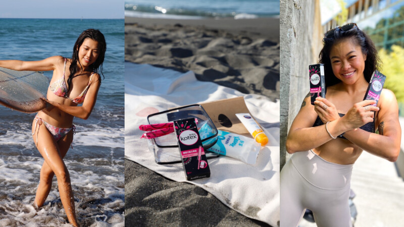 潮模網紅夏日出遊包裡都有這個商品!讓Johanna、Patty告訴妳夏天女孩玩樂人氣常備好物有多實用,玩到哪兒都開心!