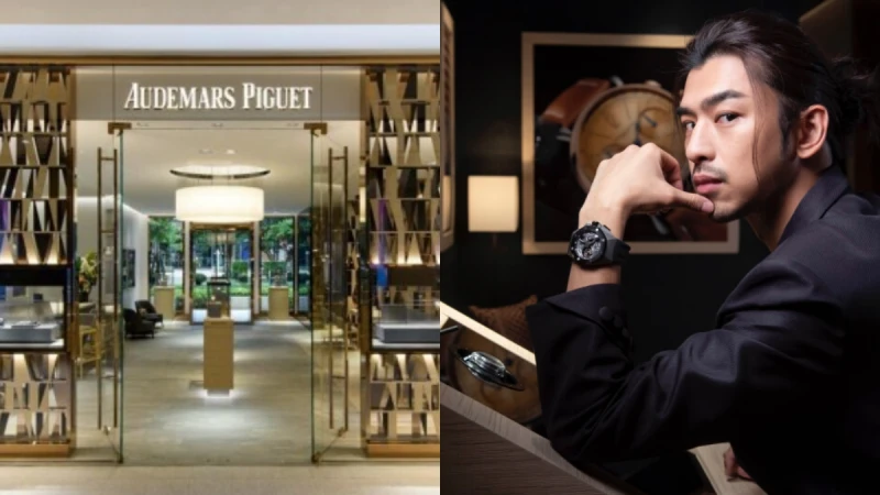 錶控必逛聖地再加一!AP愛彼錶信義A13全新概念店開幕,4大重點錶款搶先看