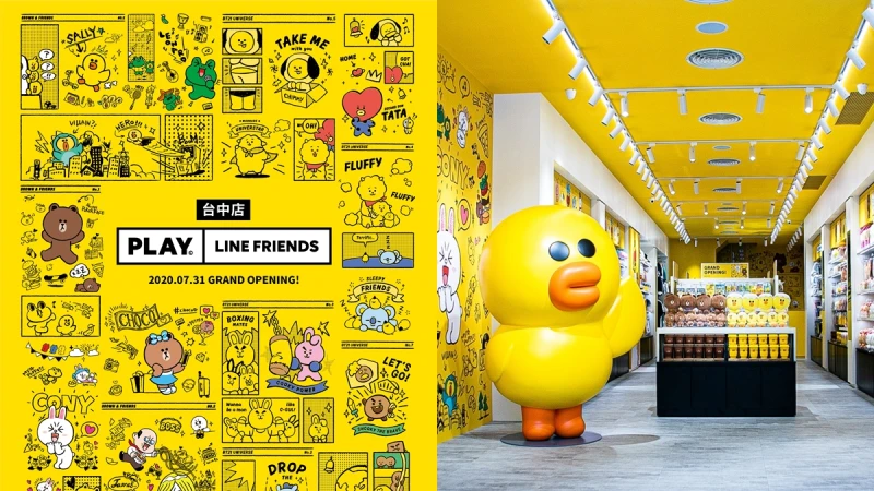 全台首間「PLAY LINE FRIENDS STORE」降臨台中!170公分高莎莉熱情招手、繽紛鮮黃色塗鴉店裝,獨家商品搶先看
