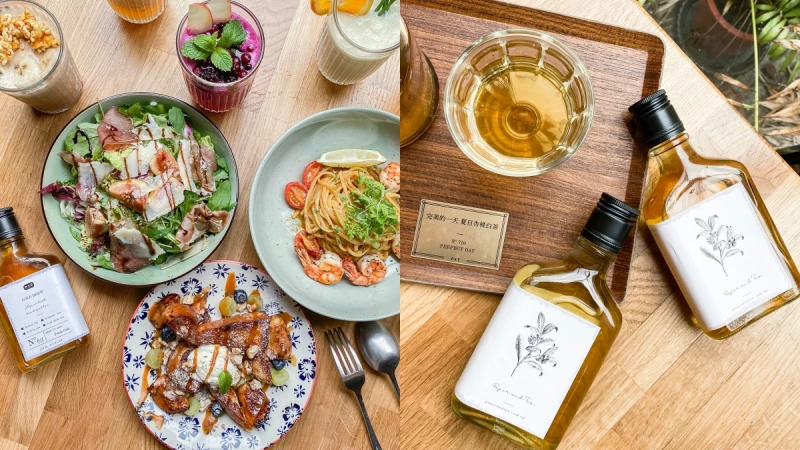 解暑新選擇！P&amp;T柏林茶館推4款限定水果茶果昔，以芭樂配蔥新滋味，還有每月限定冷泡茶登場