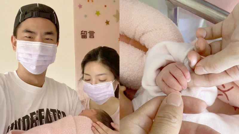 39歲柯有倫當爸了!IG幸福曬一家三口合照:「Mila寶寶提早了幾天跟大家見面。」